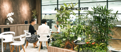 富士テレコム株式会社