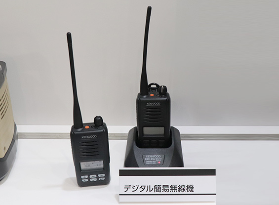 デジタル簡易無線機
